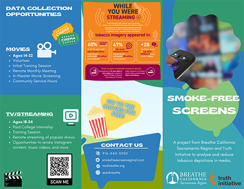 Smoke-Free Screens Now Recruiting